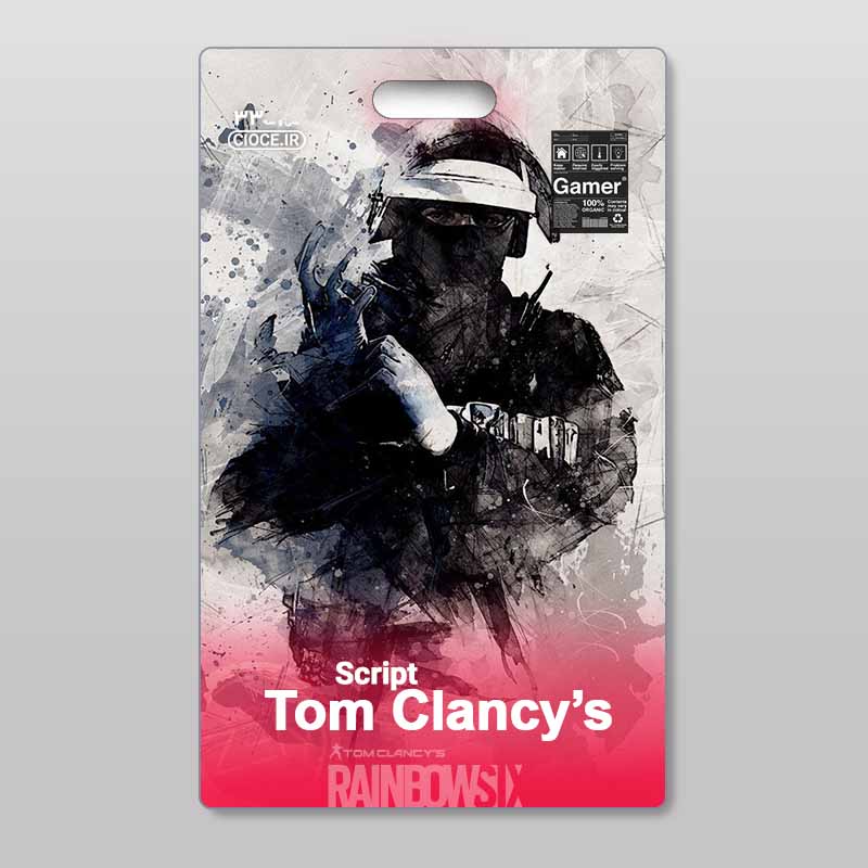 Tom Clancy’s 2.jpg